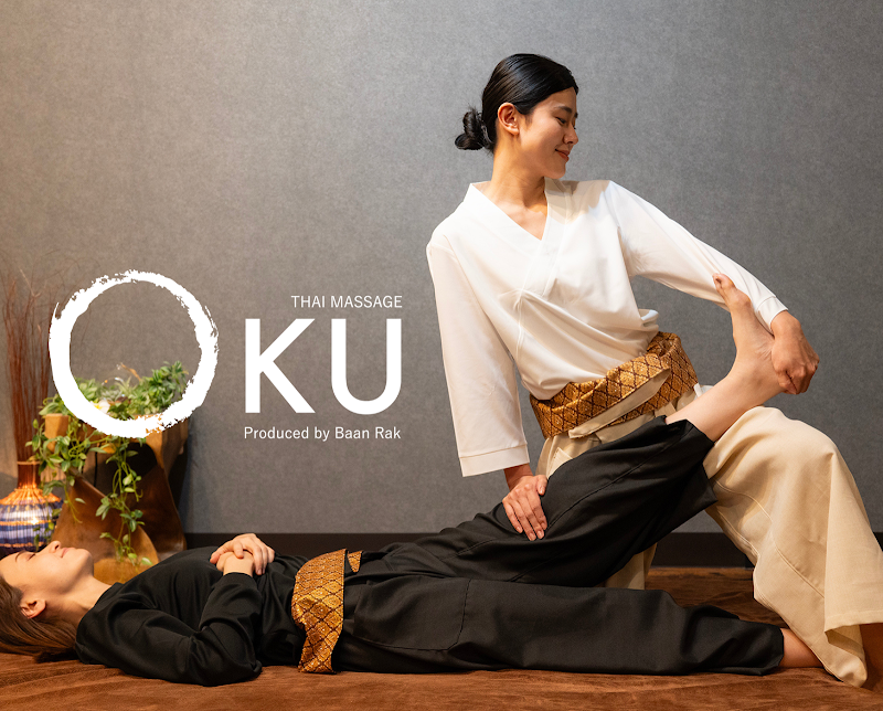 OKU 新宿 - Thai Healing Salon