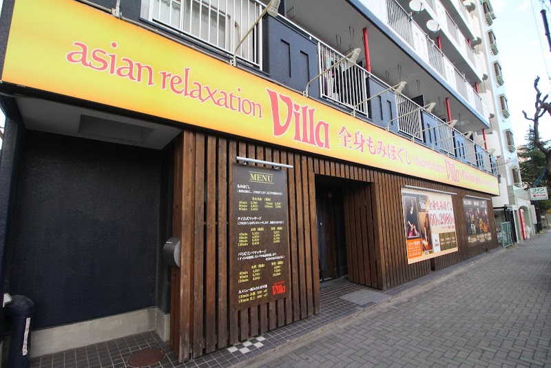 asian relaxation villa 呼続東海通店